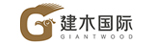 建木国际